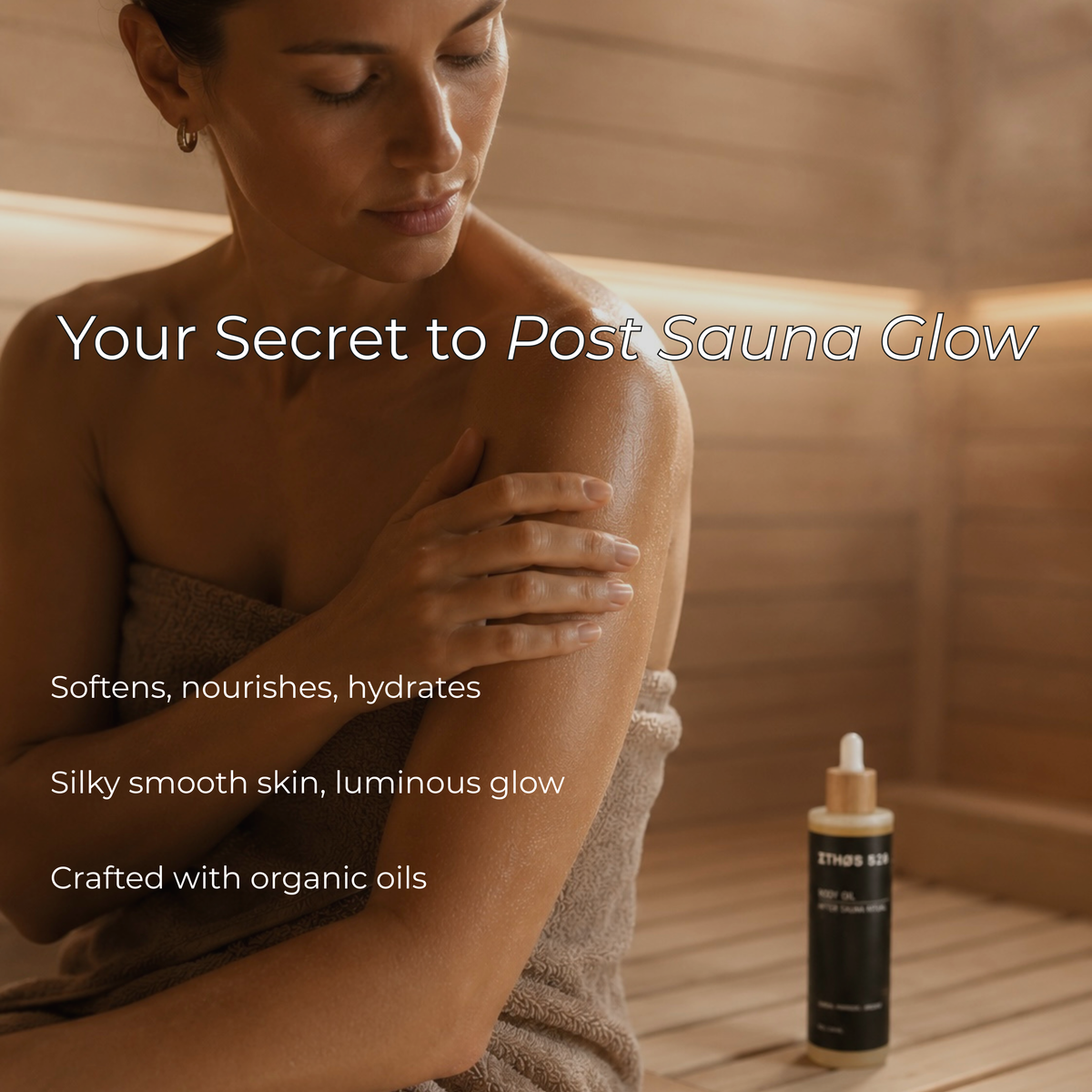 Sauna Body Oil