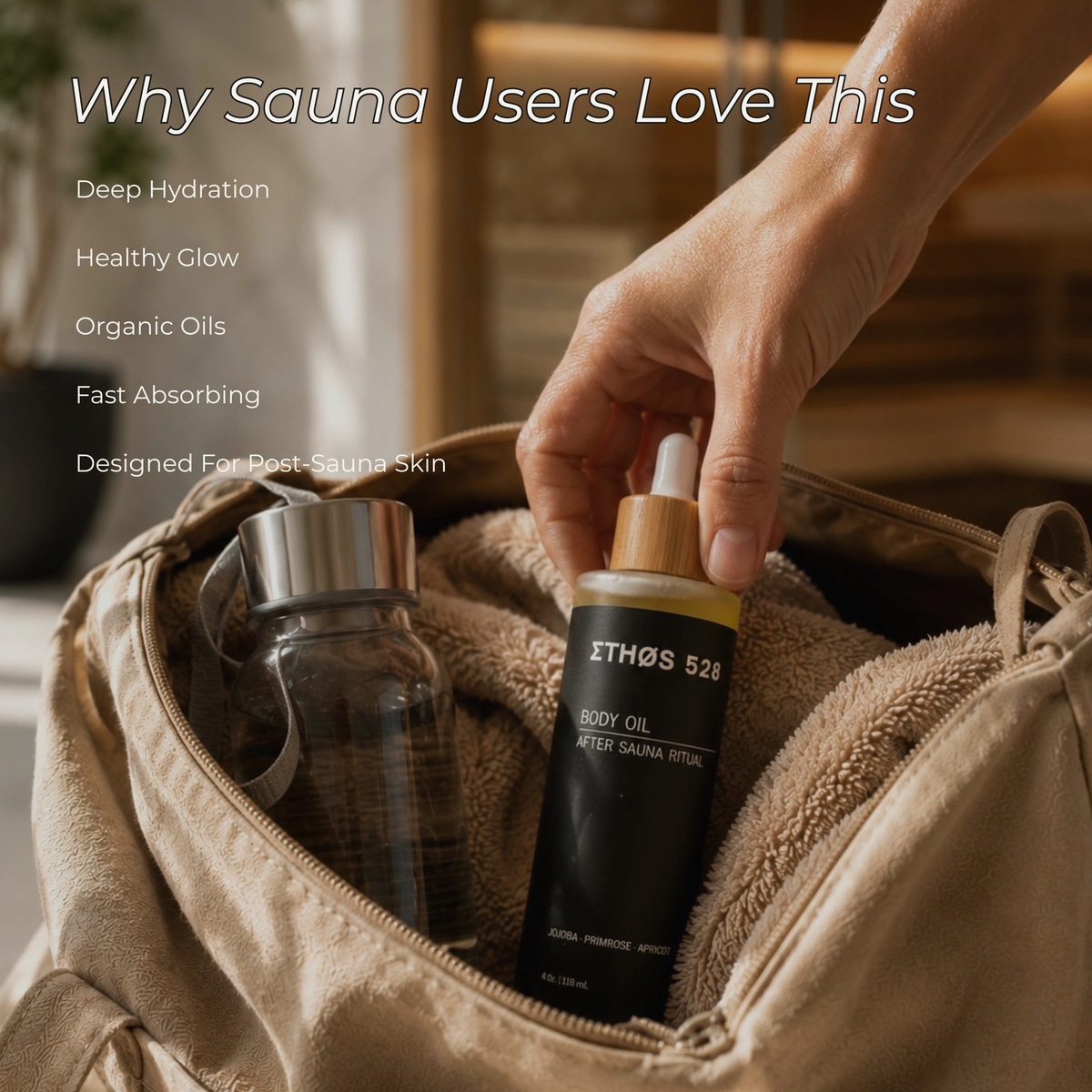 Sauna Body Oil